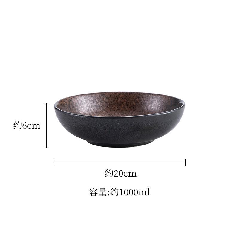 Japanese Ceramic Meal Bowl Udon Bowl Hot Pot Hairy Belly Bowl Barbecue Tableware Retro Salad Round Shallow Bowl