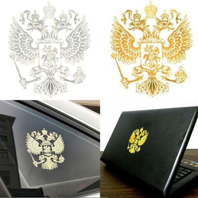 Rusya Arma Nikel Metal Araba Stickerları Rusya Federasyonu Kartal Amblemi Araba Stylingi için Dizüstü Bilgisayar Stickerı