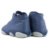 Air Jordan Horizon Men Sneakers Blue french-blue white 823581-400