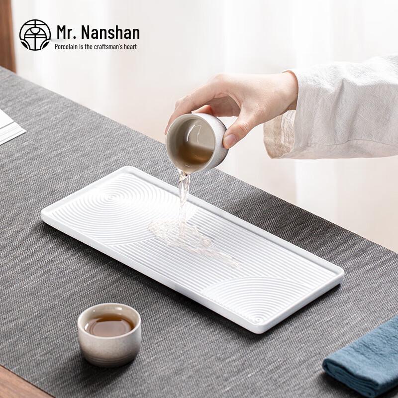 Zen Style Ceramic Dry Bubble Gongfu Tea Tray