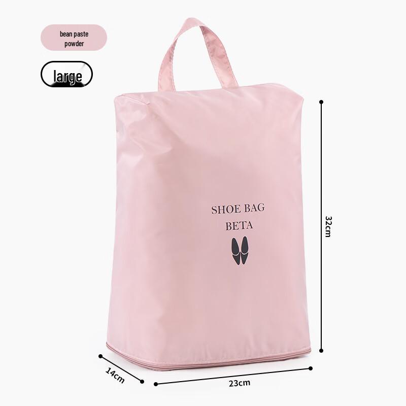 

Портативная сумка для хранения обуви Large