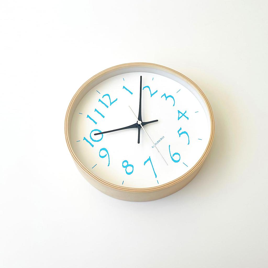 KATOMOKU Plywood Clock, Size 20, Light Blue, km-119LBRC, Wall Clock with Continuous Second Hand, 25.2cm Diameter (radio-controlled Clock)
