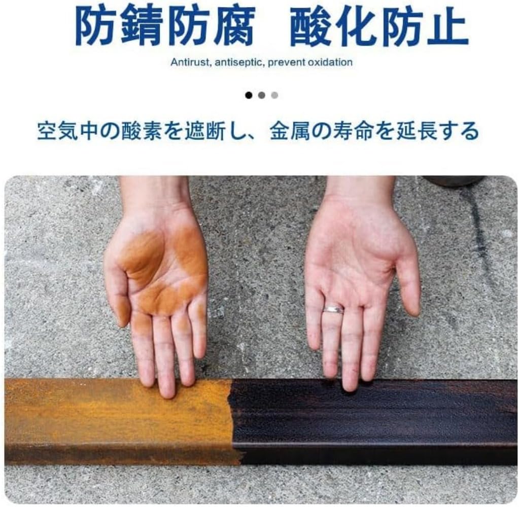 Wafity Rust Rust Preventative Can Be Applied Over Rust Black Rust Rust Preventative for Rust for Bicycles Converter, Paint, Rust, Converter,