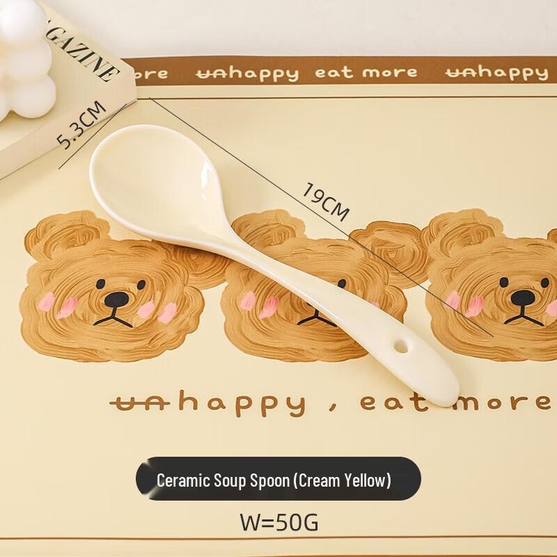ZISIZ Sweet Cream Style Ceramic Long Handle Spoon