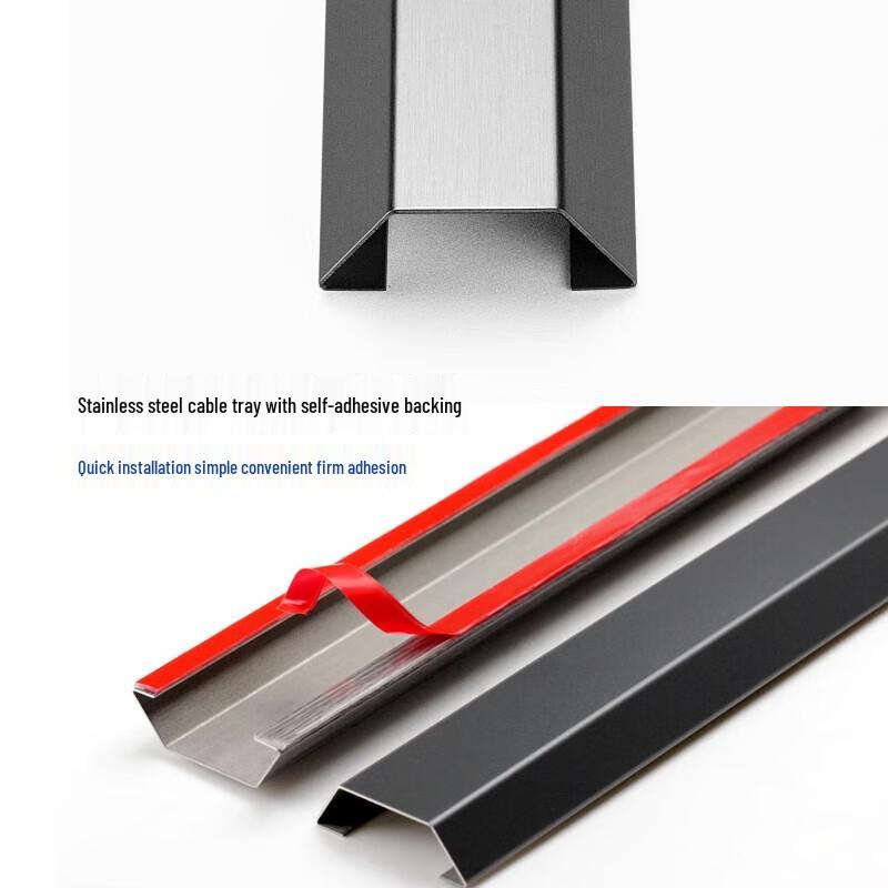 Stainless Steel Floor Cable Protector
