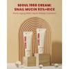 [KSECRET] SEOUL 1988 Cream : Snail Mucin 93% + Rice