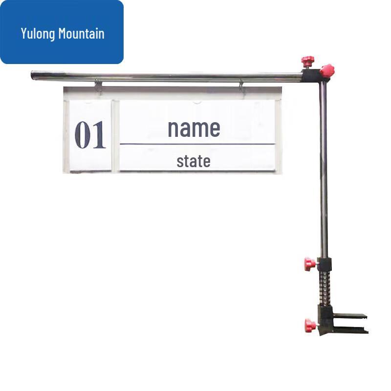 Retractable Pharmacy Shelf Label Holder