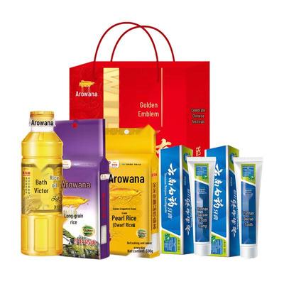 Yunnan Baiyao Toothpaste Twin Pack with Jinlongyu Gift Box
