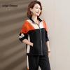 Women's Casual Two-Piece Spring and Autumn Tracksuit Set