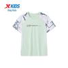 Xtep Boy's Color-Block Short Sleeve Knit T-shirt