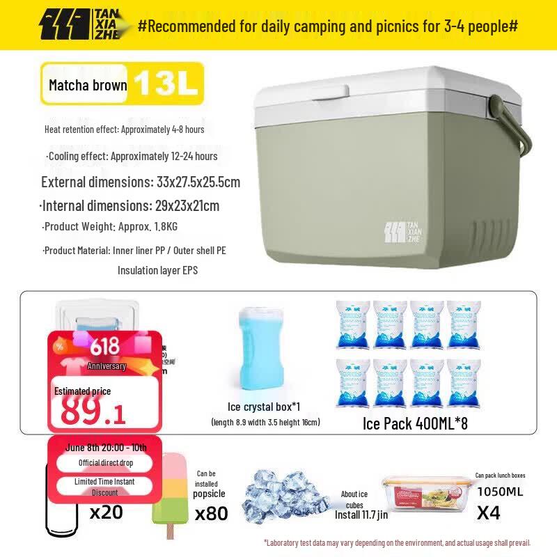 Explorer Large Capacity Portable Cooler