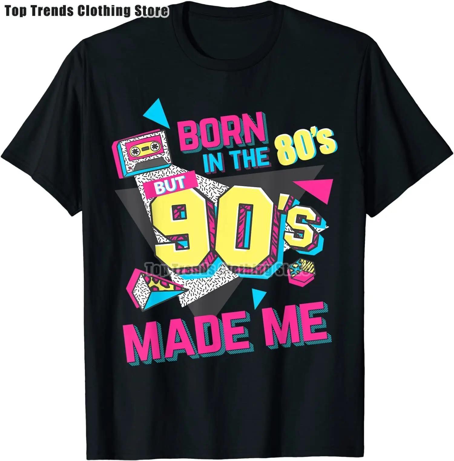 

Футболки I Love The 80s для мужчин, забавные винтажные футболки на день рождения, лучший подарок, топы и футболки из чистого хлопка, повседневные M коричневый