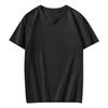 Unisex Round Neck T-shirt