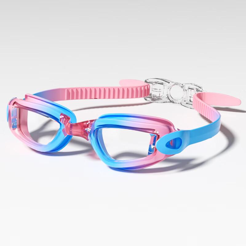 Children s Anti-Fog Swimming Goggles