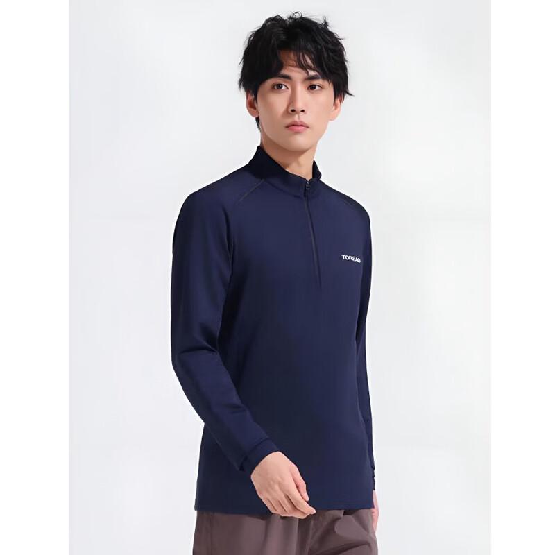 TOREAD Men's Long Sleeve Quick-Dry T-Shirt