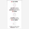 Numbuzin No.4 Pore Zero “Eggshell Skin” Toner Pad (Pore & Dead Skin Care) 70 Pads + 10 Bonus Pads