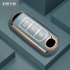 New Tpu Car Remote Key Case Cover Shell For Mazda 2 3 6 Bl Bm Gj Atenza Axela Demio Cx3 Cx-3 Cx5 Cx-5 Cx7 Cx9 Mx5 Ke Kf Keyless