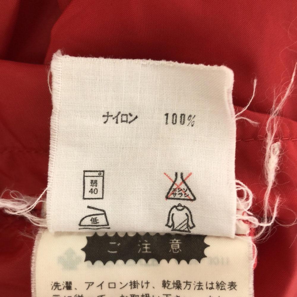 adidas 70s 80s Vintage Descente Embroidered Trefoil logo Nylon jacket Old Men's Used