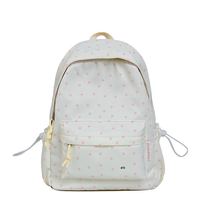 Kaloge Candy Color Lightweight Student Backpack