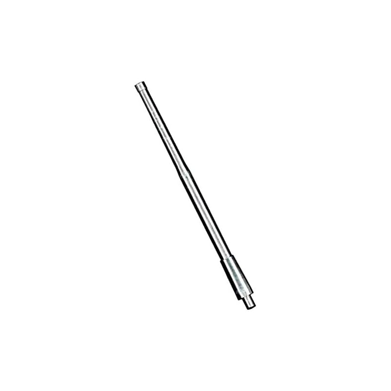 Fine Molds 1/35 Military Accessory Type 4 Medium Tank Barrel Plastic Model Parts MG72