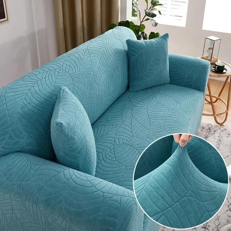 Jacquard Sofa Covers 1/2/3/4 Seats Solid Couch Cover L Shaped Thicken Sofa Cover Protector Bench Covers
