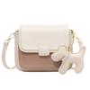 Chic Versatile Women's Shoulder Bag Small Crossbody Purse Elegant Design In Various Colors