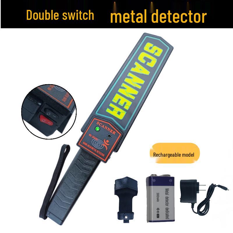Li Xin Dual-Switch Handheld Metal Detector Kit