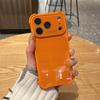 Hüllen für Smartphones – Smartphone-Bumper