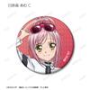 TV Anime "Shugo Chara!" Trading Hinamori Amu Only Glitter Can Badge Box of 13