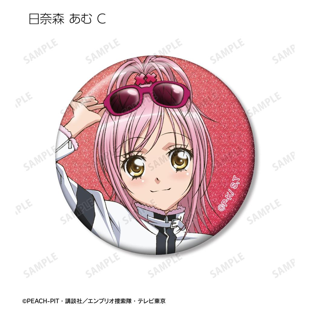 TV Anime "Shugo Chara!" Trading Hinamori Amu Only Glitter Can Badge Box of 13