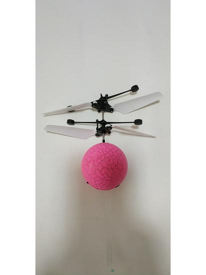 USB Charging Induction Fairy Crystal Ball - Colorful Levitation Toy for Kids