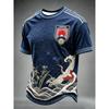 2026 Edition Japanese Fans Football Training T-Shirt - 3D Digital Printing