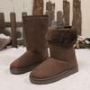 2025 Basic Snow Boots Women's 28 Cm High Winter Medium and Tall Thermal Thickened Bottom Velvet Cotton Boots 2025