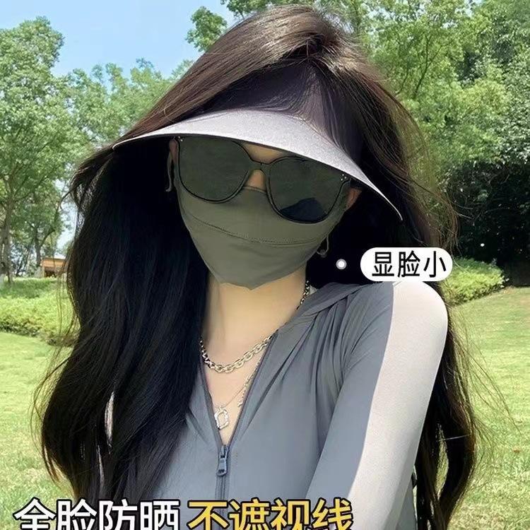 Traceless Integrated Sunscreen Cap Summer Fashion Casual Foldable Sunscreen Cap Ultra-light Empty Top Hat Large Brim Sun Hat