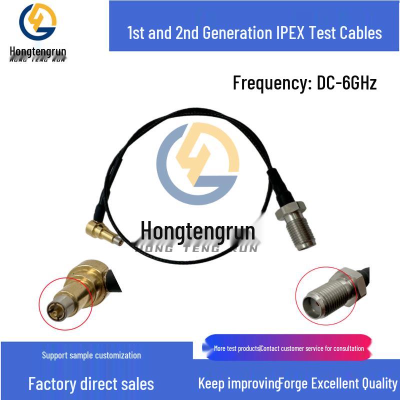 Angled IPEX To SMA Female Test Cable, 6G High-Frequency, 30cm