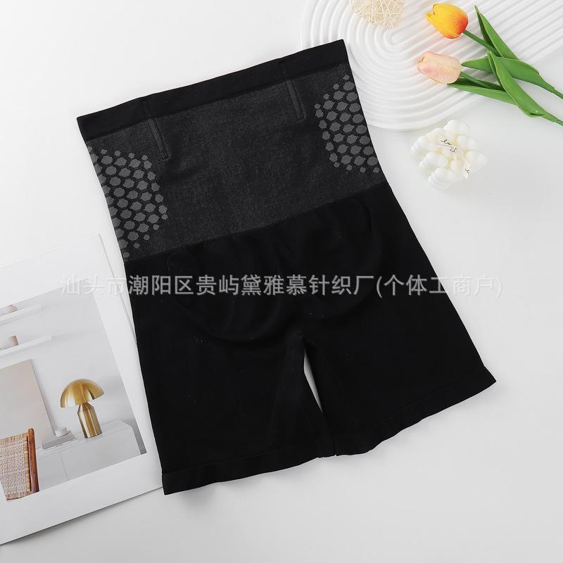 High Waist Tummy Control Shapewear Shorts For Women S