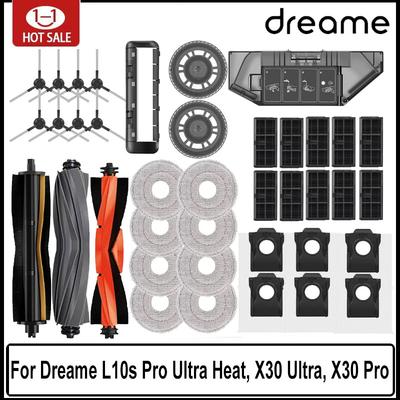Dreame L10s Pro Ultra Heat, X30 Ultra, X30 Pro Accessories Vacuum Cleaner Replacement  Main Side Brush Filter Mop Dust Bag