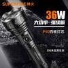 36W High-Power Rechargeable LED Flashlight