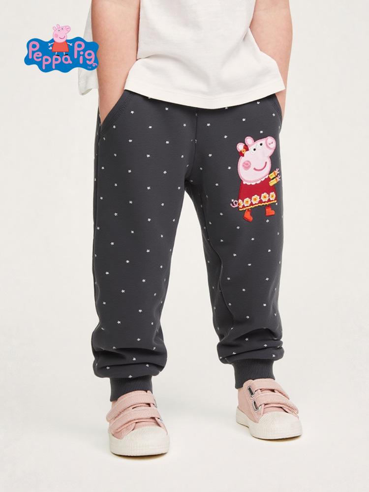 Peppa Pig Children's Polka Dot Sweatpants - Autumn Fashion Casual Sports Pants