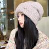 Autumn and Winter Love Knitted Warm Hat Women's Outdoor Wind and Cold Cover Ear Protection Cycling Sports Hat Hat