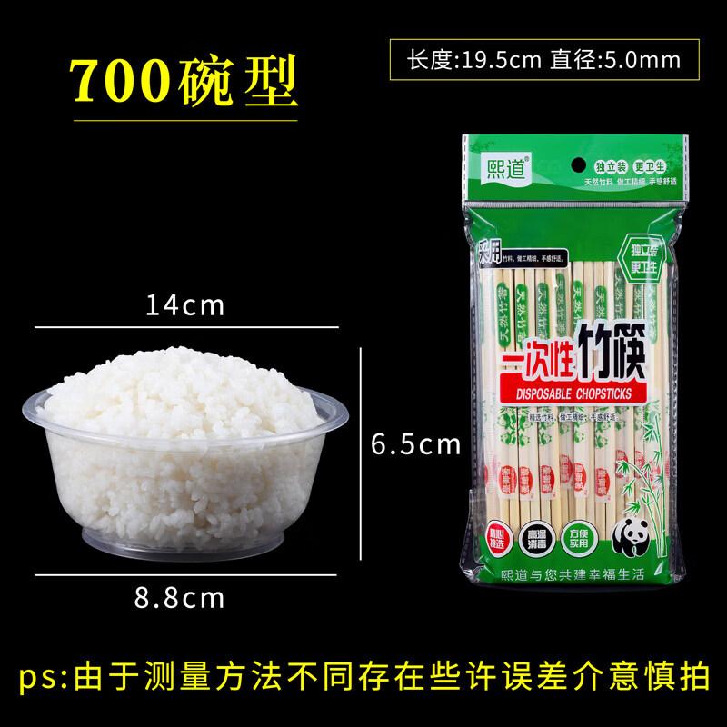 Cream Style Stone Douli Bowl