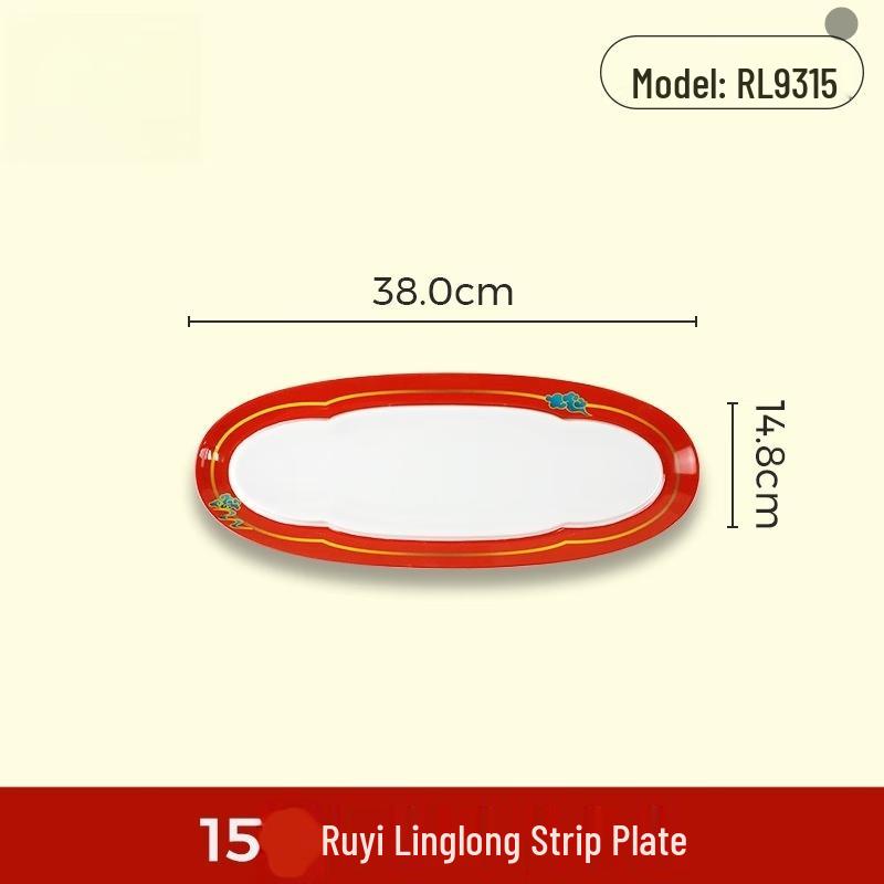 Wuhe Melamine 14-inch Ruyi Linglong Round Plate