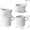 Kamoshika Douguten Ceramic Coffee Dripper and Mug Set for One Person, Banko Ware, Made in Japan (White)
