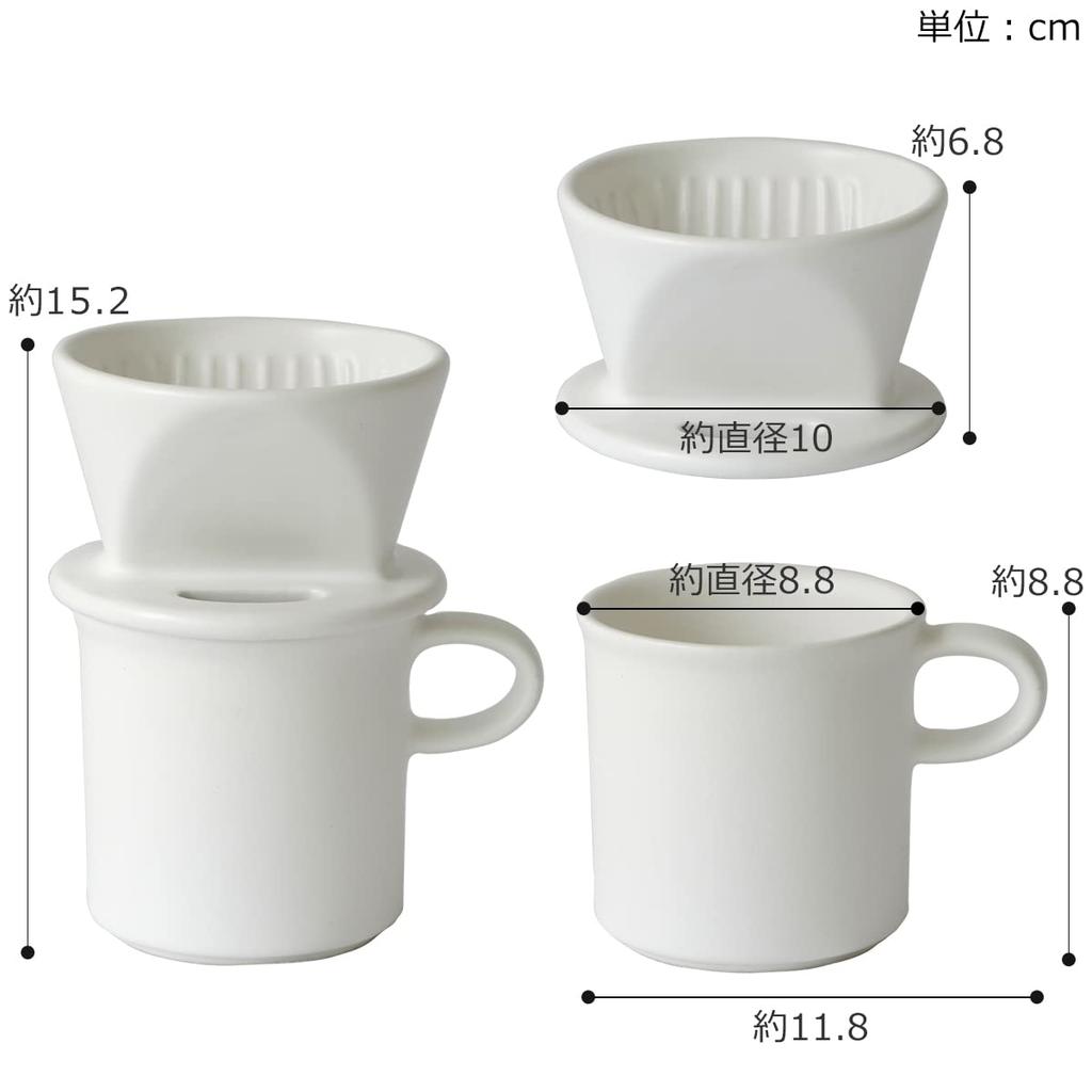 Kamoshika Douguten Ceramic Coffee Dripper and Mug Set for One Person, Banko Ware, Made in Japan (White)