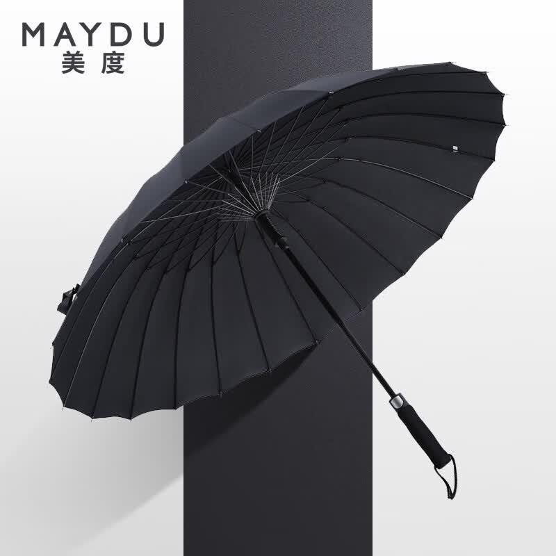 MAYDU M7003 Long Handle Semi-Automatic Umbrella