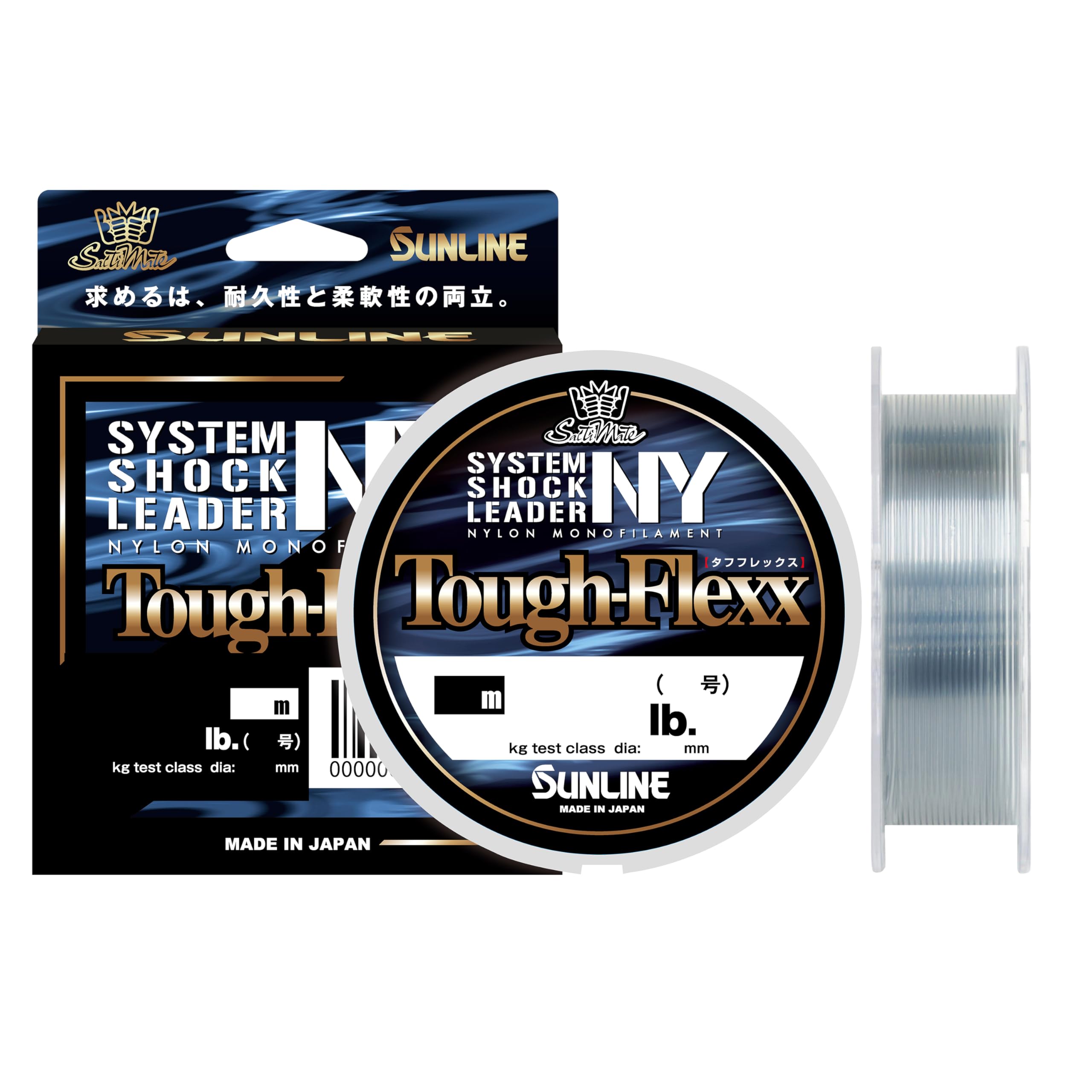

SUNLINE Saltimate System Shock Leader Нейлон 50м Phantom Gray Tough-Flexx #30