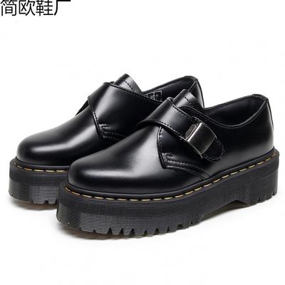Thick-soled Low-top Small Leather Shoes Children's Buckle Low-top Leather Versatile Casual British School