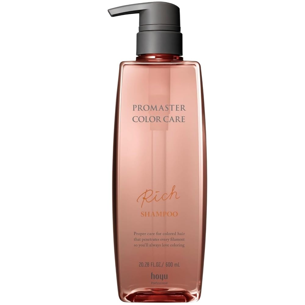

Hoyu Promaster Color Care Shampoo Rich 600ml