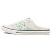 Women's Chuck Taylor All Star Dainty Mule 'Washed Florals   Bold Wasabi' Women's 571184C