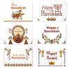 Chanukah-kort för judisk troende & Samlare av festivalhälsningskort